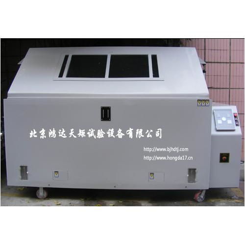 盐雾试验箱在制药设备中的应用 产品列表与医药箱质量保障